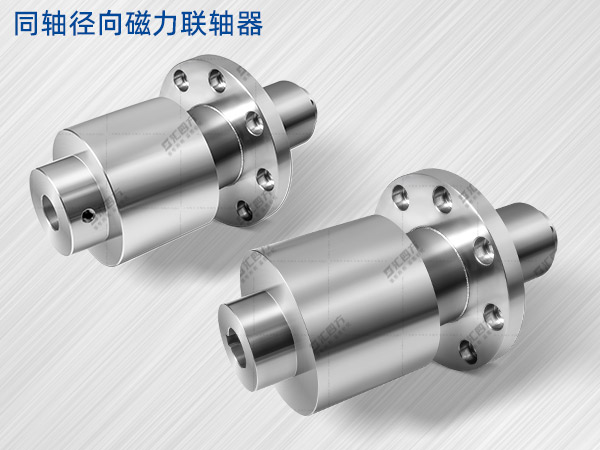 匯四方徑向磁力聯(lián)軸器助力工業(yè)升級，密封性能卓越，安全可靠