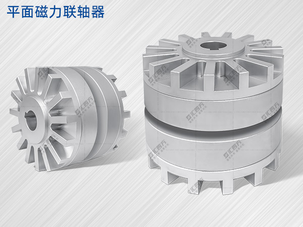 磁性聯(lián)軸器還有哪些特點(diǎn)值得關(guān)注？