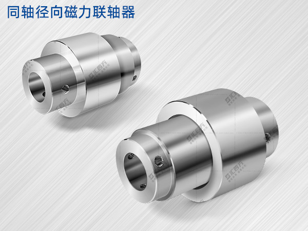 徑向磁力聯(lián)軸器：工作原理、結(jié)構(gòu)特點(diǎn)與顯著優(yōu)勢(shì)