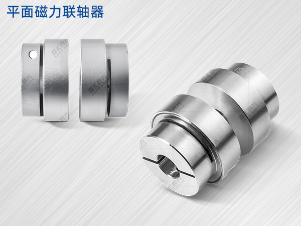 匯四方磁力耦合器的工作原理有哪些？怎么解決泄漏問題
